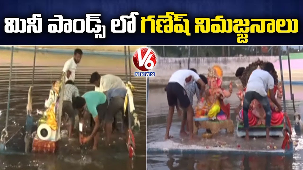 Special Report On Ganesh Immersion In Mini Ponds | Hyderabad | V6 News